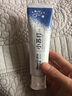 納美（Namei）塔木素小蘇打美白牙膏去黃去牙漬 海鹽薄荷旅行裝40g1支 曬單實(shí)拍圖