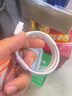 【原充正品】蘋(píng)果充電線(xiàn)60W快充適配原裝數據線(xiàn)iPhone14/13promax/12/11/8/XR手機充電器 【蘋(píng)果8-14全系】PD60W丨1米閃充線(xiàn) 曬單實(shí)拍圖
