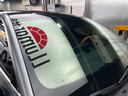龍膜汽車(chē)貼膜防爆玻璃膜Elike全車(chē)膜汽車(chē)防曬隱私隔熱貼膜太陽(yáng)膜車(chē)窗膜國際品牌-原悅享75 曬單實(shí)拍圖