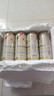 薩羅娜精釀 原漿小麥白啤500ml*12罐全麥啤酒 薩羅娜原漿白啤 500mL 12罐 整箱裝 曬單實拍圖