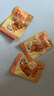 良品鋪子麻醬素毛肚52包416g魔芋爽零食即食辣條味爽口出游小吃休閑零食 曬單實拍圖