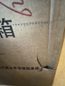 柯沃迪小冰箱2-8度 胰島素藥品迷你小冰箱生長(cháng)激素家用保溫箱中藥存藥冷藏柜子 25L金色【壓縮機制冷+不受高溫天氣影響】數顯控溫 曬單實(shí)拍圖