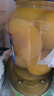 真心黃桃罐頭880g*2瓶 對(duì)半黃桃水果罐頭 糖水飲料水果撈休閑零食送禮 曬單實(shí)拍圖