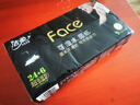 潔柔手帕紙黑Face加厚4層6片*30包面巾紙巾小包不掉屑超便攜 校園必備 曬單實(shí)拍圖