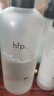 hfp金盞花水 爽膚水控油濕敷水乳舒緩補(bǔ)水保濕水護(hù)膚品生日禮物女 金盞花水380ml雙支裝 曬單實(shí)拍圖