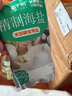 桔子樹(shù)未加碘精制海鹽400g天然海鹽零添加 食用鹽不含抗結劑MVR工藝 400g*5袋（未加碘） 曬單實(shí)拍圖