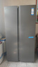 海爾（Haier）【新品】冰箱519升雙開門家用囤貨大容量大冷凍對(duì)開門超薄一級(jí)雙變頻風(fēng)冷無(wú)霜凈味嵌入式電冰箱 【新品】519升+265L大冷凍+黑金凈化 曬單實(shí)拍圖