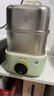 美的（Midea）鎖嫩艙mini電蒸鍋 多功能家用電鍋蒸包子鍋電熱鍋煮蛋器蒸燉鍋不銹鋼雙層蒸籠大容量ZGC2818X99 曬單實拍圖