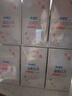 ABC私處濕巾衛生清潔抑菌濕巾PH弱酸18片/盒*4盒(KMS免洗配方） 曬單實(shí)拍圖