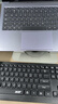 acer宏碁可充電無線藍牙鍵盤鼠標(biāo)套裝雙模IPAD靜音筆記本臺式手機Mac/ipad/安卓通用鍵鼠套裝辦公鍵盤 黑色【單鍵盤-Typec充電】 【無線2.4G+藍牙】雙模 曬單實拍圖