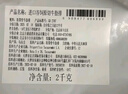 月盛齋 【PLUS補貼爆款】原切牛肋排4斤 進口生鮮牛肉  源頭直發(fā)包郵 曬單實拍圖