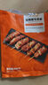 大希地安格斯牛肉串480g 腌制冷凍半成品（約40串）燒烤食材 曬單實(shí)拍圖