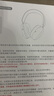 iKF Mars【雙邊四動(dòng)圈專利】頭戴式降噪藍(lán)牙耳機(jī)無線有線電競游戲低延遲 適用于華為小米蘋果 雅典灰 曬單實(shí)拍圖