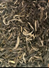 張一元茉莉花茶毛尖金桶罐裝  八窨濃香可制作冷泡茶葉推薦 金桶200gx2罐(配手提袋) 曬單實(shí)拍圖
