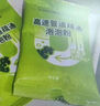 康思嘉高速管道疏通劑強力溶解廚房下水道疏通劑馬桶堵塞神器除臭劑6包 曬單實(shí)拍圖