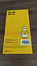 奶小鴨（NEYAA）適用蘋果16promax手機(jī)殼iphone16promax保護(hù)套全包超薄Magsafe磁吸液態(tài)硅膠防摔簡(jiǎn)約男女款 鈦原色 曬單實(shí)拍圖