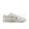耐克（NIKE）官方女子甜美蕾絲板鞋夏季新款運動(dòng)鞋 DUNK LOW IB7311 001金屬銀灰/山峰白/淡象牙白 37.5 曬單實(shí)拍圖
