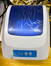 佳博 (Gprinter) GP-1324D 熱敏標簽打印機 電腦USB版 跨境快遞面單不干膠服裝零售倉儲物流條碼機 曬單實拍圖