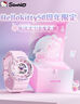 Hello Kitty【50周年限定】手表女學生小學初中生兒童電子手表女生日禮物女生 曬單實拍圖