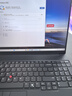 ThinkPad【國家補貼20%】聯(lián)想E16超能版筆記本電腦 商務(wù)辦公學(xué)生輕薄本 英特爾酷睿5 220H 32G 1T 2.5K黑色 曬單實(shí)拍圖