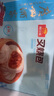 廣州酒家利口福 叉燒包750g 20個(gè) 早餐半成品 廣式早茶點(diǎn)心 包子食品速食美食 曬單實(shí)拍圖