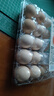 【無(wú)抗】大碼鮮雞蛋1.8kg 曬單實(shí)拍圖