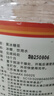 鮮窩窩 黃冰糖漿1kg 檸檬茶水果茶奶茶果汁咖啡雞尾酒飲料專用糖水茶飲 曬單實(shí)拍圖