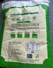 河套 雪花粉20斤 中華老字號(hào) 通用麥芯粉餃子粉河套面粉 曬單實(shí)拍圖