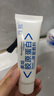 可預(yù)重組膠原蛋白修復(fù)敷料  敏感肌醫(yī)美術(shù)后皮炎濕疹皮膚干燥官方正品 重組膠原蛋白修復(fù)敷料R型50g 曬單實拍圖