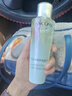 蘭蔻極光水乳美白套裝(水150ml+乳液75ml)護膚品套裝七夕情人節禮物 曬單實(shí)拍圖