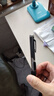 派通（Pentel）PD255側(cè)按壓自動鉛筆 0.5mm不易斷芯學(xué)生繪圖考試用活動鉛筆尾帶橡皮 黑色桿單支裝 曬單實(shí)拍圖