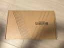 華碩無畏14 英特爾標(biāo)壓i5 14英寸16:10高性能輕薄商務(wù)辦公筆記本電腦(i5 16G 512G)銀 曬單實(shí)拍圖