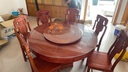 梵宜實(shí)木餐桌椅組合 花梨木古典仿古雕花中式餐廳圓型帶轉盤(pán)吃飯桌子 1.4m一桌6椅+80CM轉盤(pán)【送鋼化玻璃】 【T級胡桃木】 曬單實(shí)拍圖