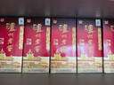 瀘州老窖 六年窖頭曲 濃香型白酒 52度500ml*6瓶 整箱裝(贈(zèng)送3個(gè)禮品袋) 曬單實(shí)拍圖