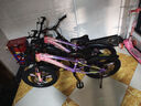鳳凰山地自行車(chē)男女變速山地車(chē)碟剎青少年兒童自行車(chē)學(xué)生單車(chē) 星際 粉紫【單速+三刀輪】 20寸【適合125-160cm】 曬單實(shí)拍圖
