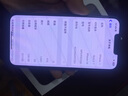 Apple【限時搶購】蘋果14plus iphone14plus系列 雙卡雙待全網(wǎng)通5G手機(jī) 蘋果14 午夜色 6.1寸 128GB 店保1年+配件禮包 曬單實(shí)拍圖