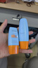 Mistine蜜絲婷防曬霜乳【超值囤貨】小黃帽60*2+小黃帽40spf50+學(xué)生軍訓 曬單實(shí)拍圖