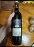 久知心14度紅酒莊園精釀干紅葡萄酒750mlx6瓶整箱配酒具 曬單實(shí)拍圖