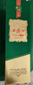 西鳳酒【酒廠直營(yíng) 正品保障】1964珍藏版鳳香型 白酒 500ml*2盒裝 55度 500mL 2盒 曬單實(shí)拍圖