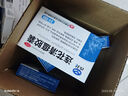 [限時底價]以嶺 連花清瘟膠囊 0.35g*24粒 治療流行性感冒 抗病毒 感冒咳嗽 感冒藥 退燒藥 解熱鎮(zhèn)痛 發(fā)熱惡寒肌肉酸痛鼻塞流涕咳嗽頭痛咽喉腫痛 蓮花清瘟蓮花溫清 家庭常備藥 曬單實(shí)拍圖