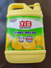 立白清新檸檬味洗潔精大桶1.5kg 除味去油去腥 餐具凈洗滌靈洗碗液 曬單實(shí)拍圖