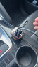 飛利浦（Philips）車(chē)載藍牙接收器5.3無(wú)損原車(chē)播放器汽車(chē)mp3點(diǎn)煙器快充充電器 車(chē)載MP3【藍牙5.3  PD30W快充】 曬單實(shí)拍圖