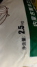 赤川細(xì)磨玉米面粉 棒子面 窩窩頭粉 苞米面雜糧面粉 玉米粉5斤 曬單實拍圖