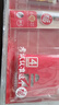 晨光（M&G）孔廟祈?？荚囂籽bHAGP1193高中考文具考試套裝學(xué)生考試專(zhuān)用套裝考試必備文具套裝13件套 曬單實(shí)拍圖