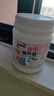 老管家香氛爆炸鹽1000g 彩漂粉漂白劑兒童衣物去漬劑去污去黃增艷增白 曬單實(shí)拍圖