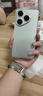 HUAWEI Pura 80 12GB+512GB 絲絨綠 絲絨直屏 紅楓原色影像 全新鴻蒙AI 華為鴻蒙智能手機(jī) 曬單實(shí)拍圖