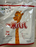 蒙牛一米八八【NBA聯(lián)名】?jì)和砷L(cháng)奶粉長(cháng)高增加免疫力3-15歲 300g袋裝 曬單實(shí)拍圖
