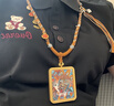 青藏源西藏純手繪扎基拉姆黃黑財(cái)神大黑天文殊菩薩藥師佛小唐卡佛牌吊墜 扎基拉姆前世今生4*5cm 曬單實(shí)拍圖