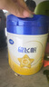 飛鶴星飛帆嬰幼兒配方奶粉700g  含OPO【咨詢(xún)免費領(lǐng)至高5大罐奶粉 2段 -星飛帆700g* 6罐 曬單實(shí)拍圖