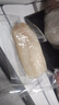 Member's Mark 大西洋真鱈魚(yú)頸背肉 1kg 1kg 曬單實(shí)拍圖